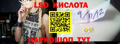 COCAINE Малоярославец