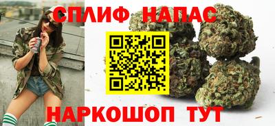 COCAINE Малоярославец