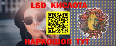 COCAINE Малоярославец
