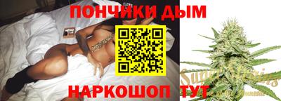 COCAINE Малоярославец