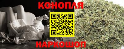 прущий лед Малгобек