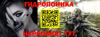 ешки Мариинск