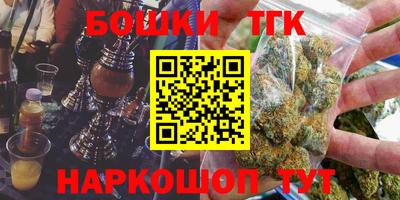 COCAINE Малоярославец