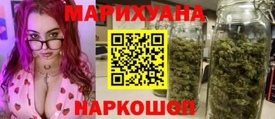 ешки Мариинск