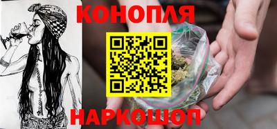 прущий лед Малгобек