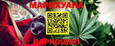 COCAINE Малоярославец