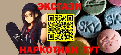 COCAINE Малоярославец