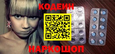 ешки Мариинск