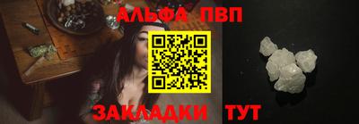 ешки Мариинск