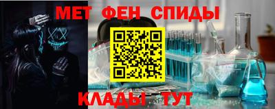 ешки Мариинск