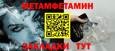 COCAINE Малоярославец