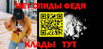ешки Мариинск