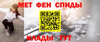 COCAINE Малоярославец