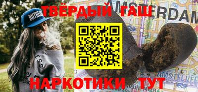 ешки Мариинск