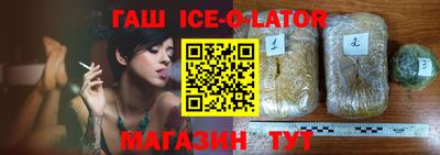 COCAINE Малоярославец