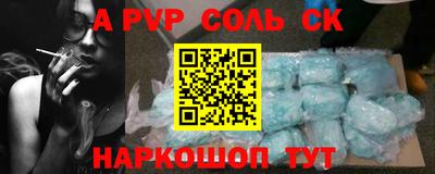 COCAINE Малоярославец
