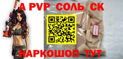 COCAINE Малоярославец